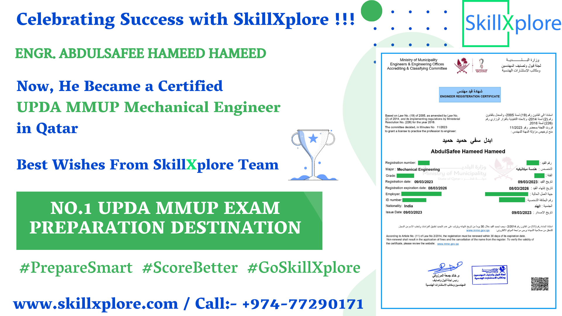 UPDA Qatar Mechanical Exam Questions