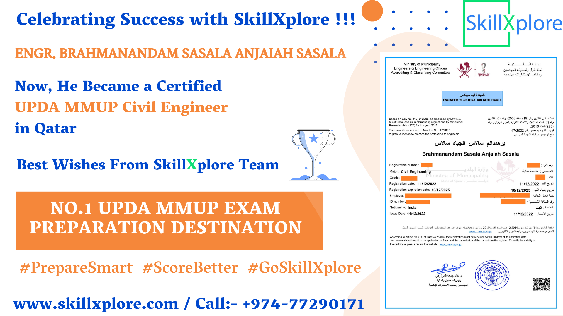 UPDA Qatar Exam Syllabus Civil