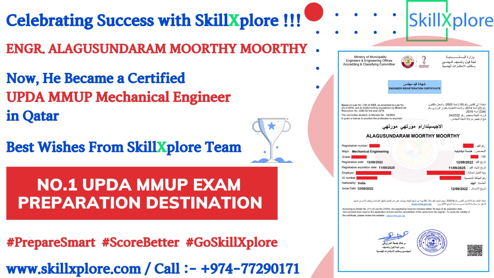 UPDA Mechanical Previous Question Papers