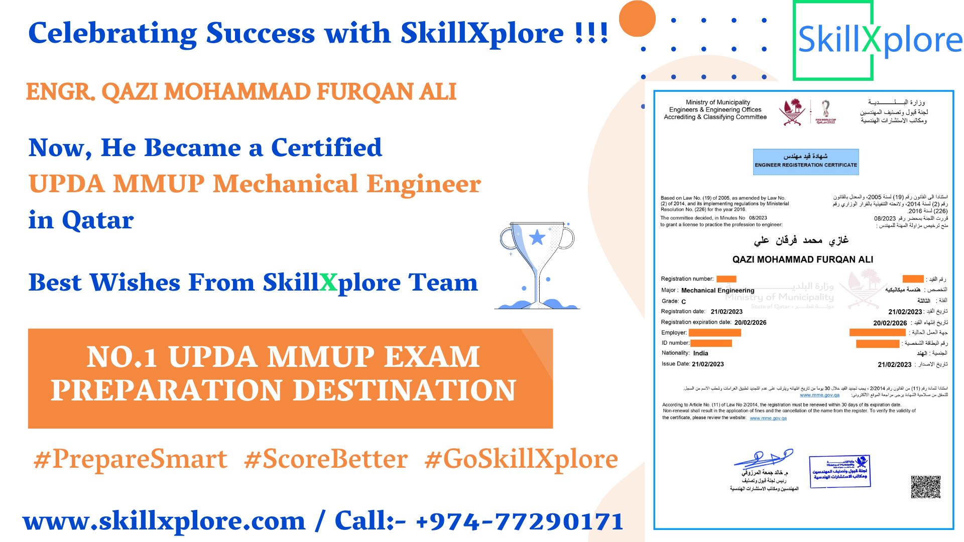 UPDA Mechanical Previous Year Exam Questions