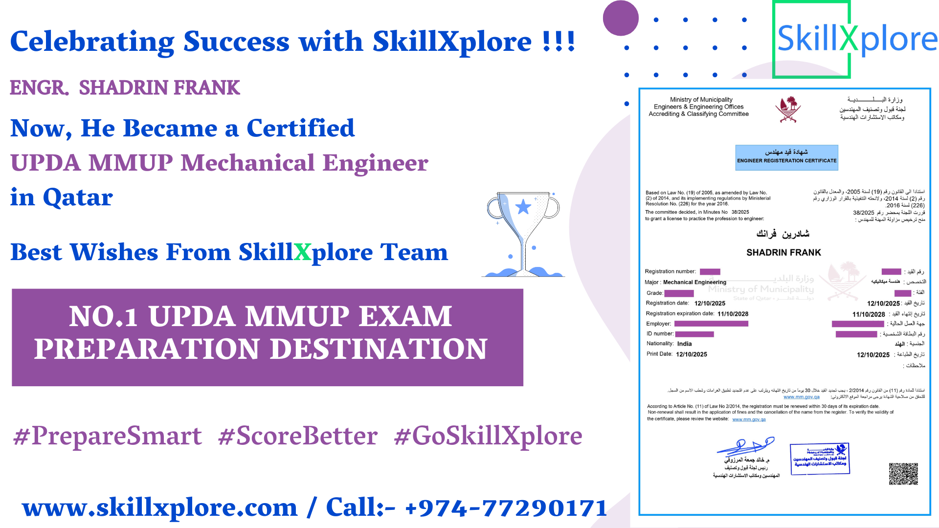 UPDA MMUP Mechanical Exam Syllabus Qatar - SkillXplore Qatar