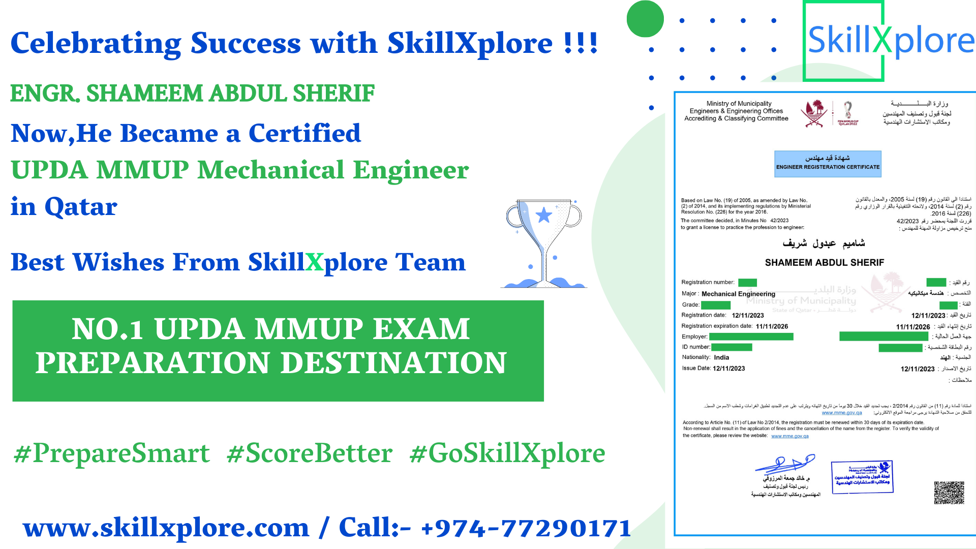 UPDA Mechanical Syllabus SkillXplore Qatar