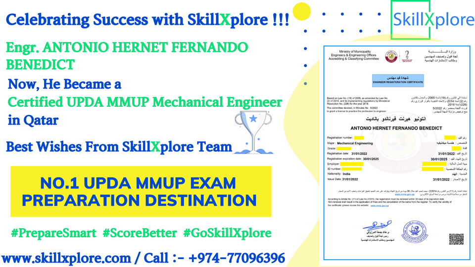 UPDA Mechanical Study Material PDF