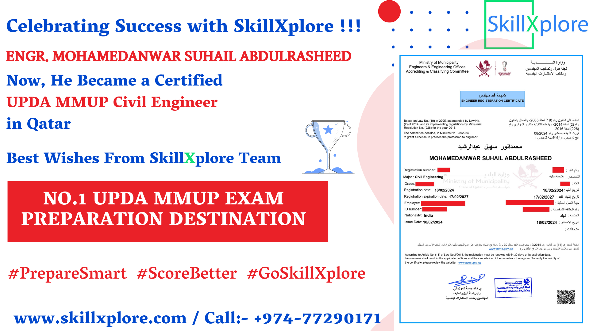 Best UPDA Coaching Center in Qatar SkillXplore