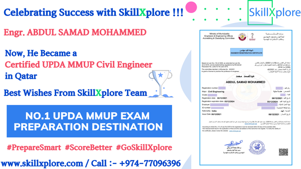 UPDA Civil Exam Syllabus