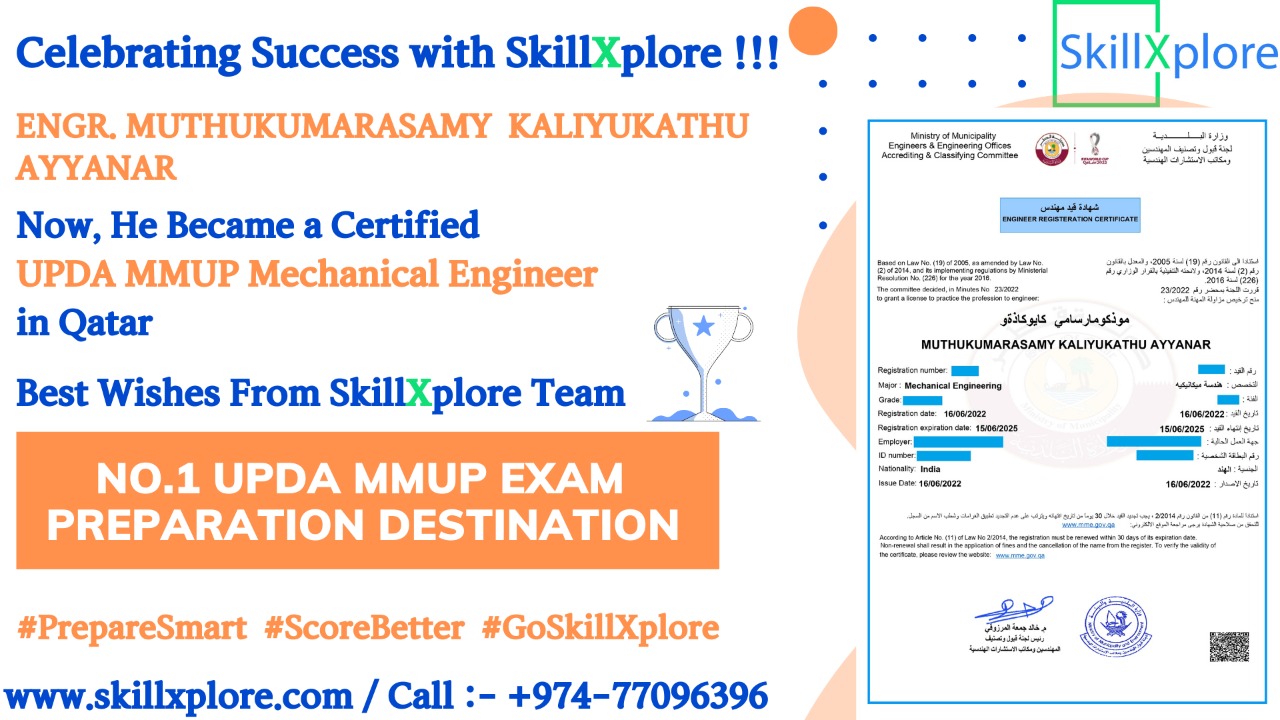 UPDA Mechanical Study Material PDF