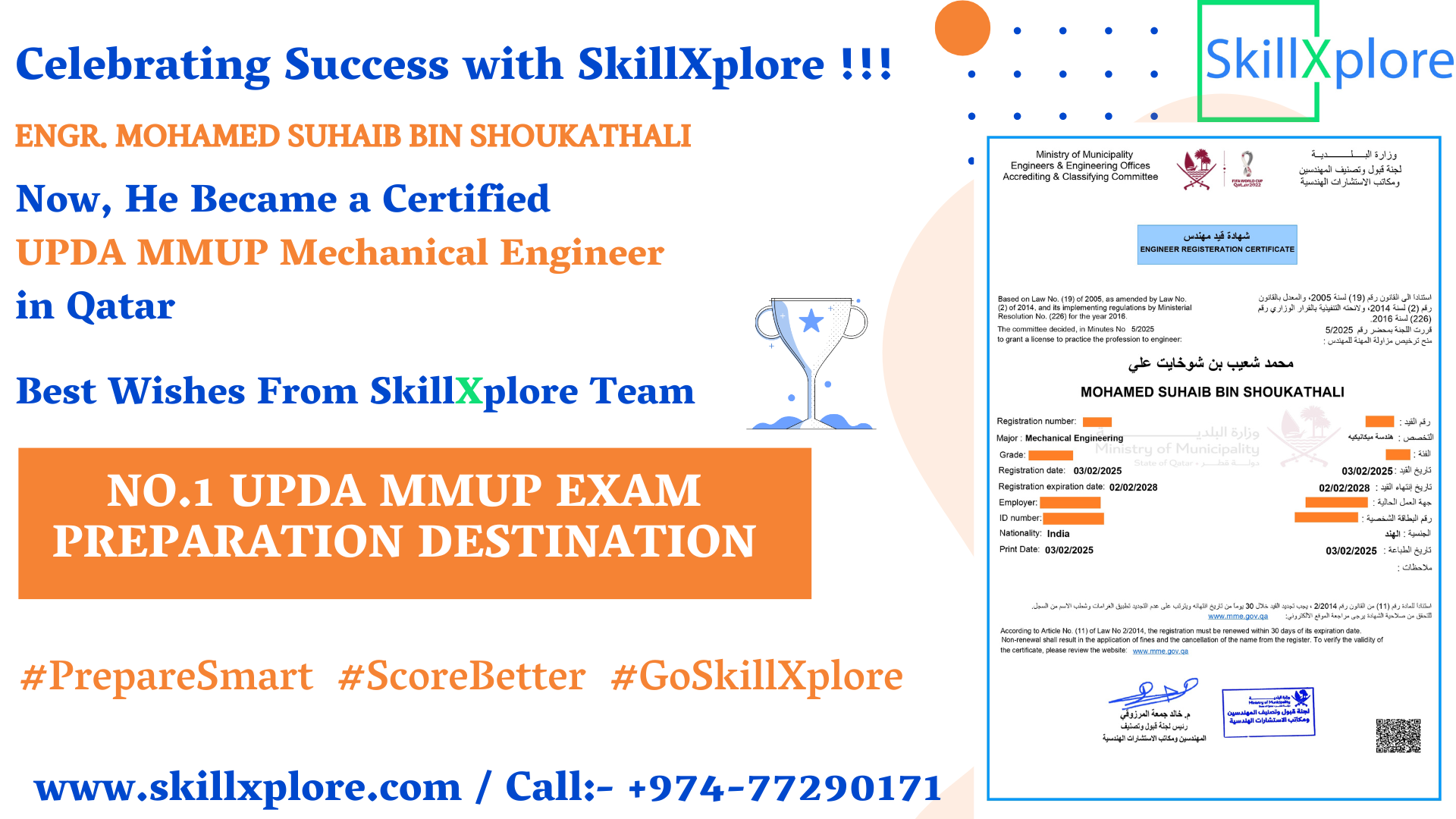 MMUP Mechanical Exam Online Training Qatar SkillXplore