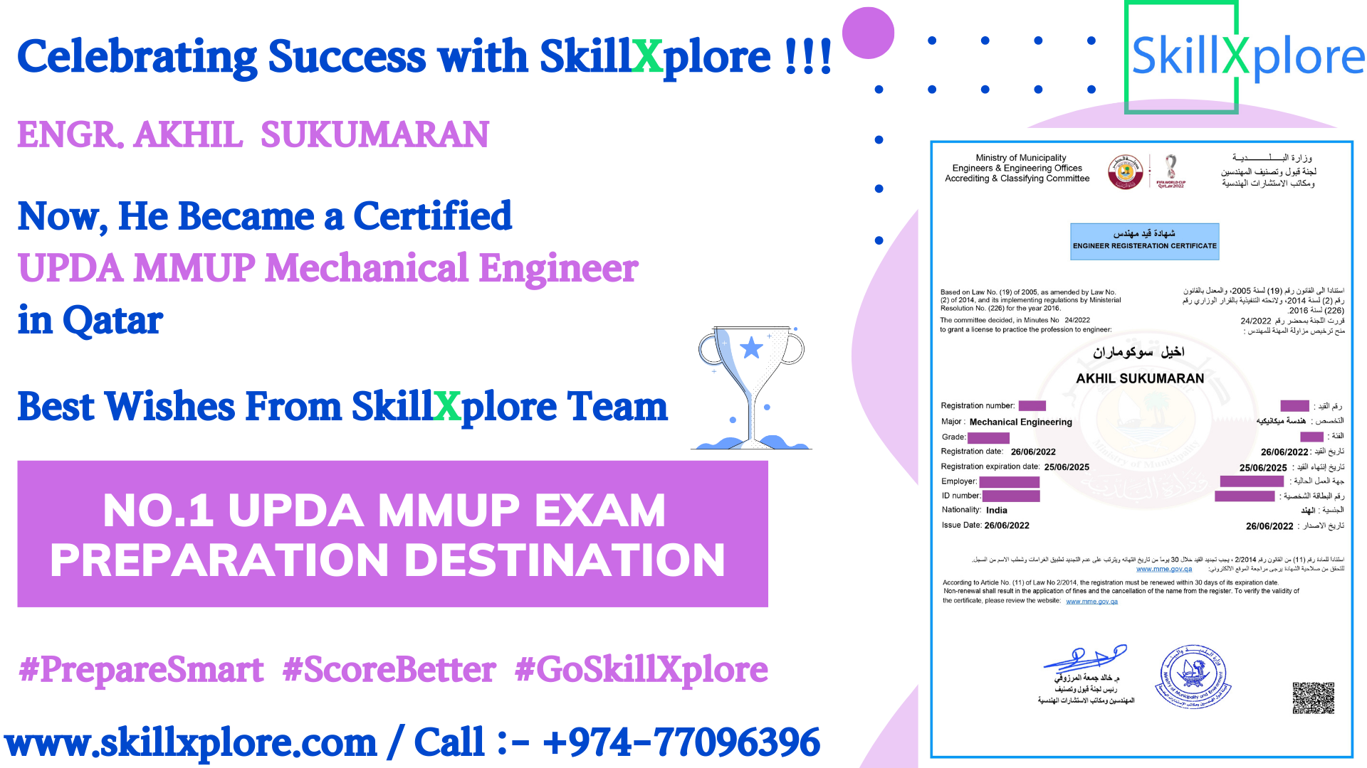 UPDA Mechanical Exam Qatar