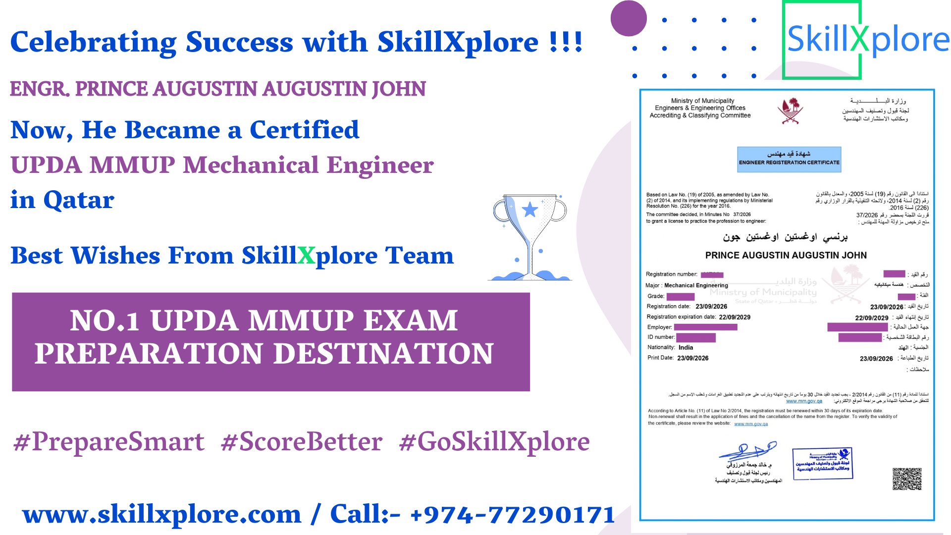 Online UPDA Exam Preparation SkillXplore