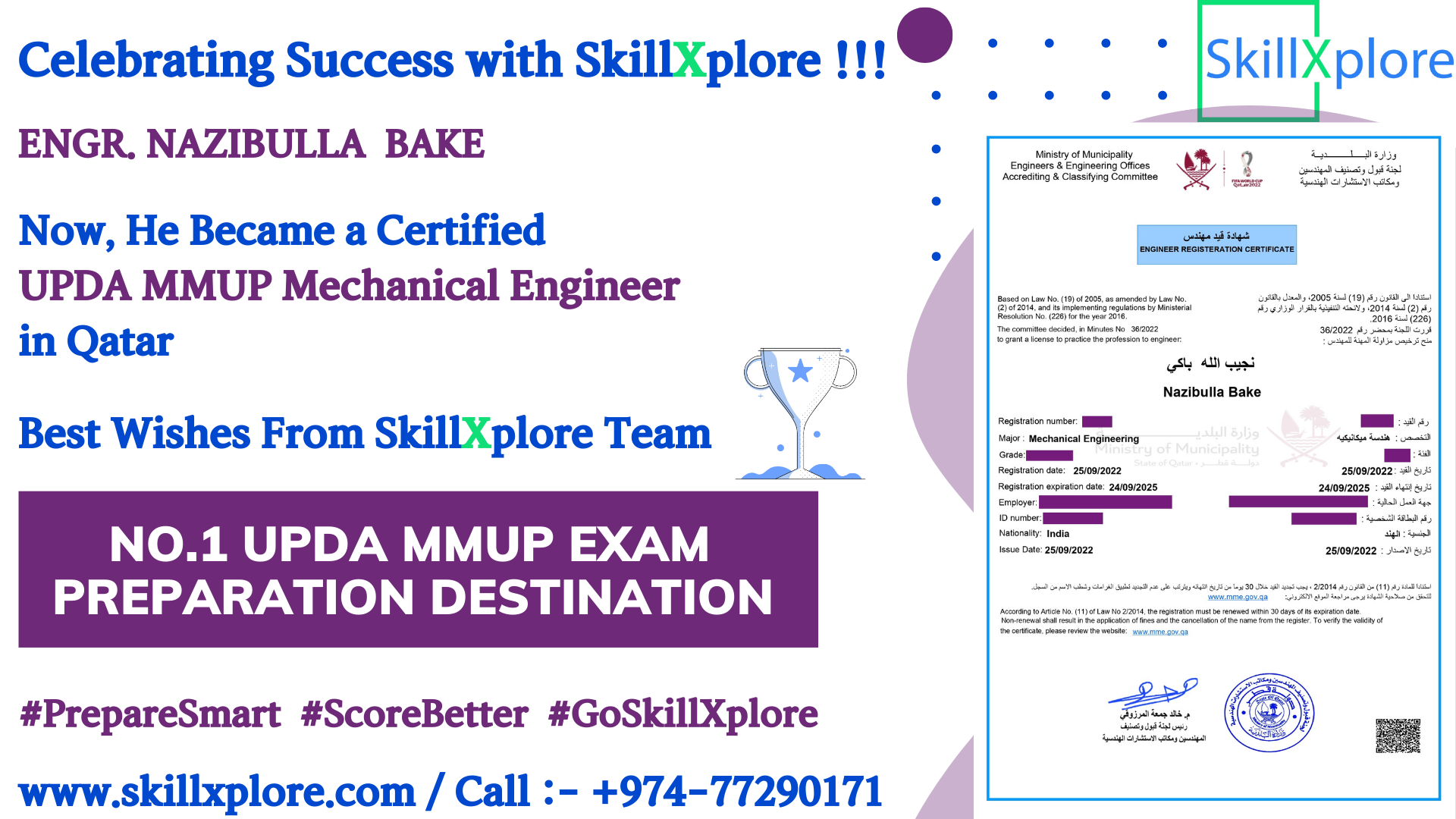 UPDA Mechanical Questions Qatar