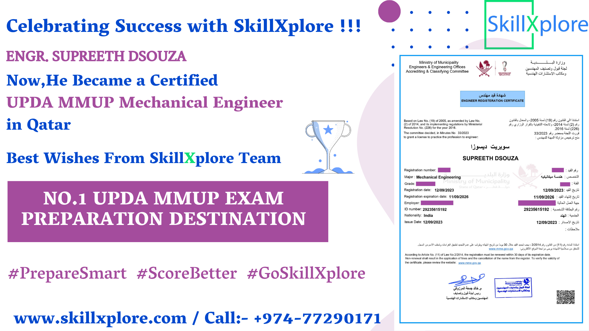 UPDA Mechanical Exam Questions Qatar