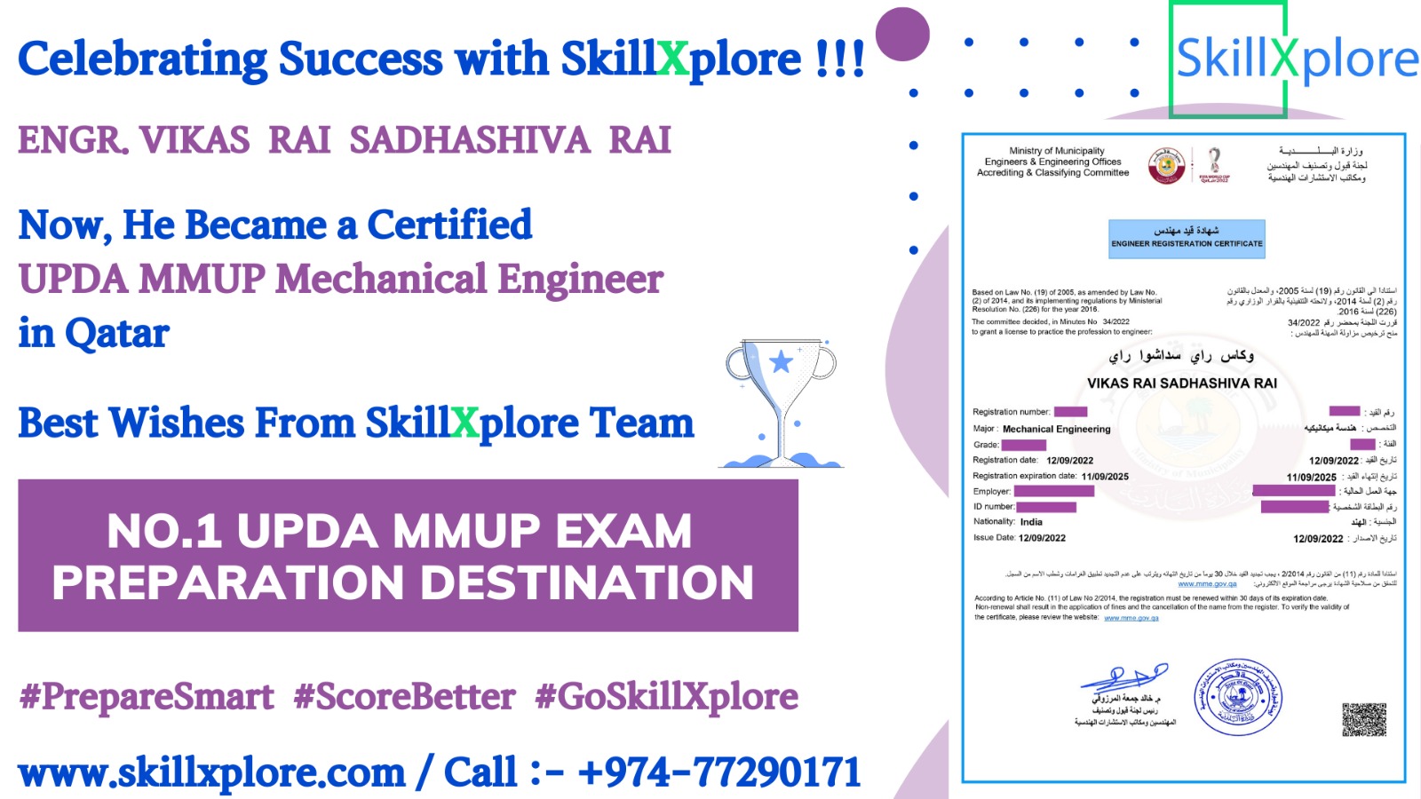 UPDA Mechanical Questions Qatar